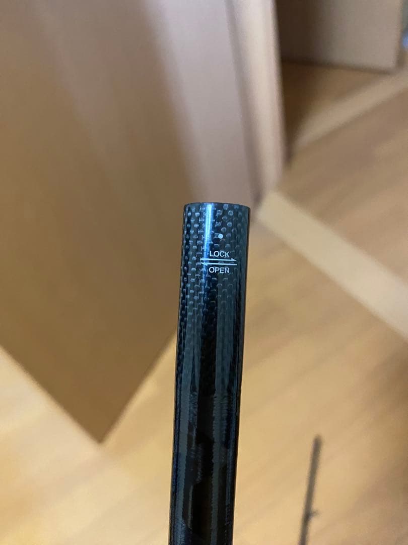 ネッサエクスチューン　S106MH シマノ