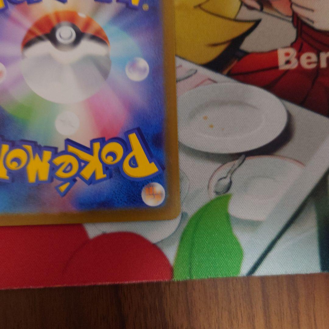 ポケカ スタートデッキ100コレクション リーリエのピッピex 766/742