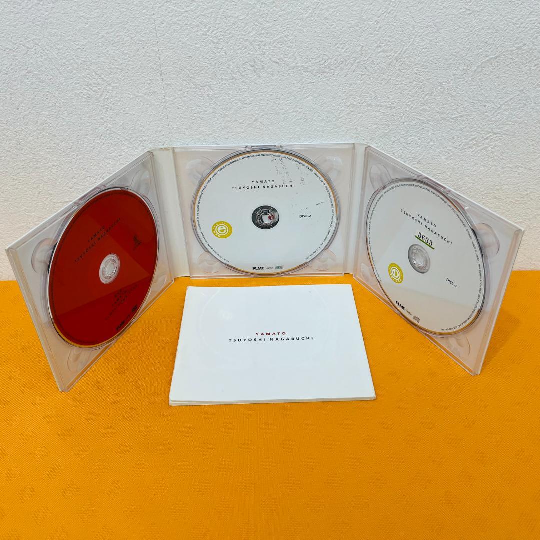 『長渕 剛 CD』計19枚セット レンタル使用済CD