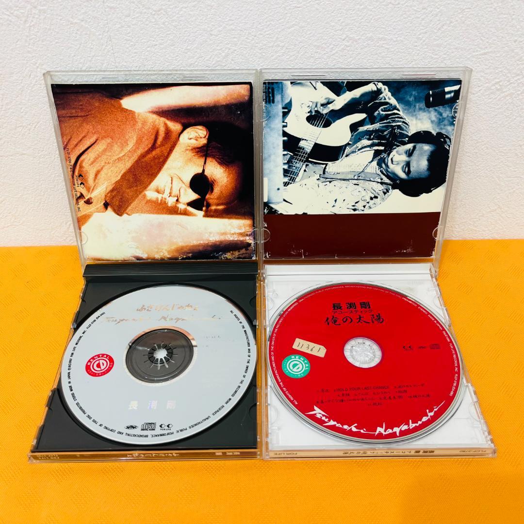 『長渕 剛 CD』計19枚セット レンタル使用済CD