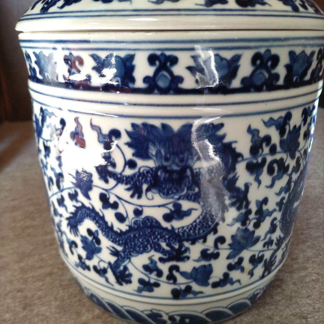 景徳鎮　龍柄蓋物器　D577