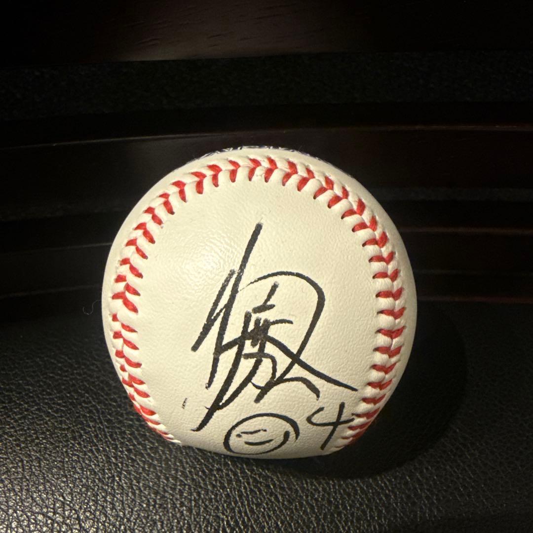 度会隆輝　直筆サインボール　Dena ベイスターズ　横浜