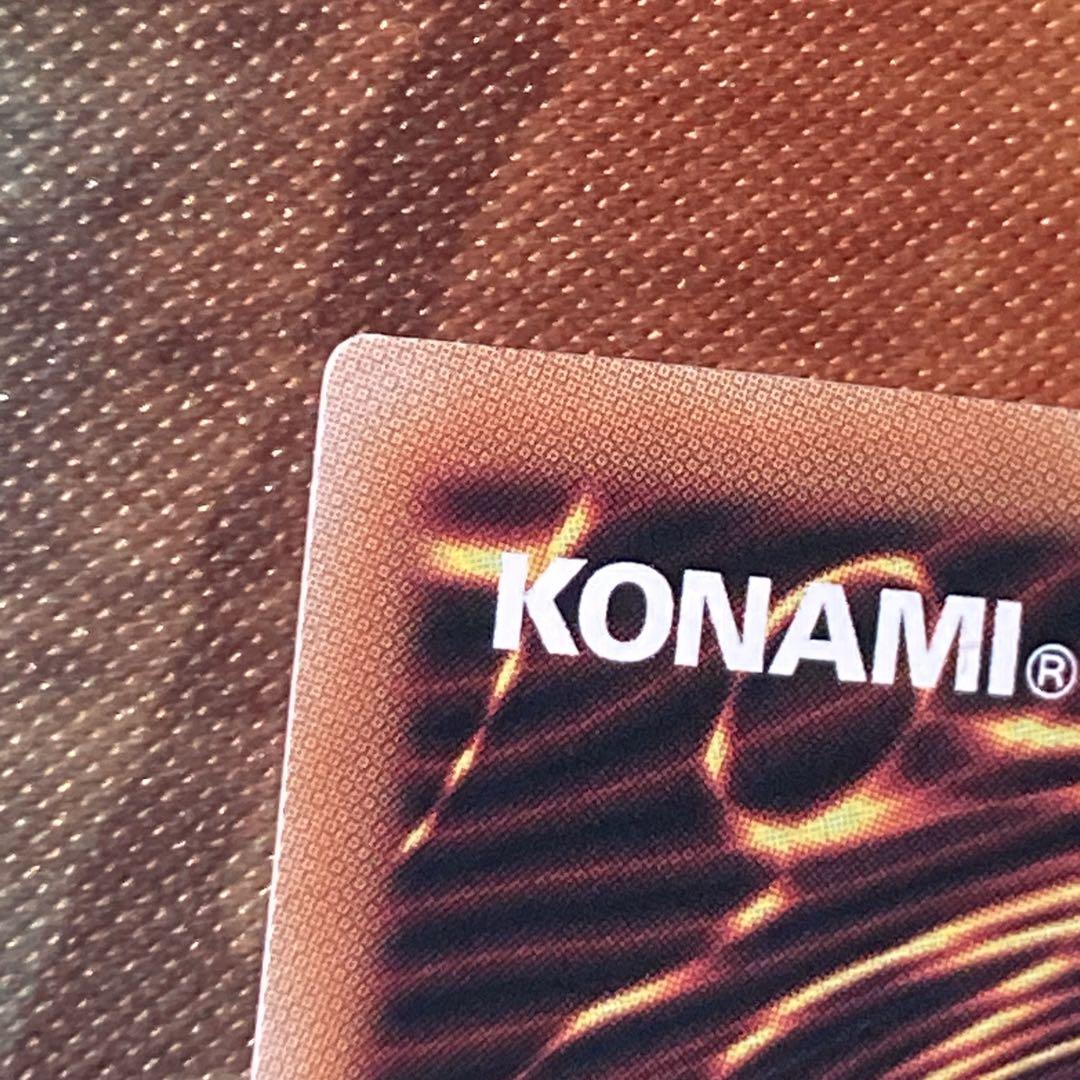 【特価】 ブラックマジシャンガール 25th シク ピンク ver