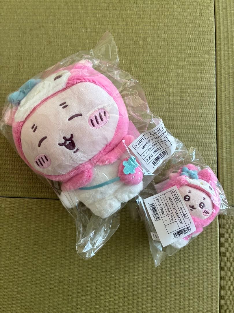 ちいかわ　サンリオコラボ　ぬいぐるみ　マスコット　10体セット