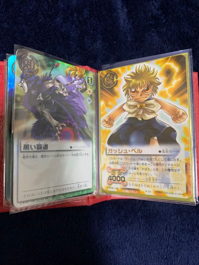 専用解除、遊戯王やデュエマ など8種類‼️弟の大量引退品（レア400枚以上)