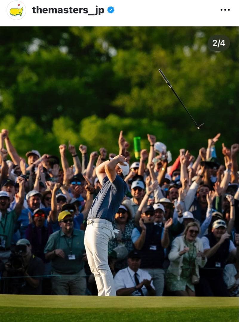 貴重！ローリーマキロイグランドスラム２０２５年マスターズ直筆サイン　鑑定書付