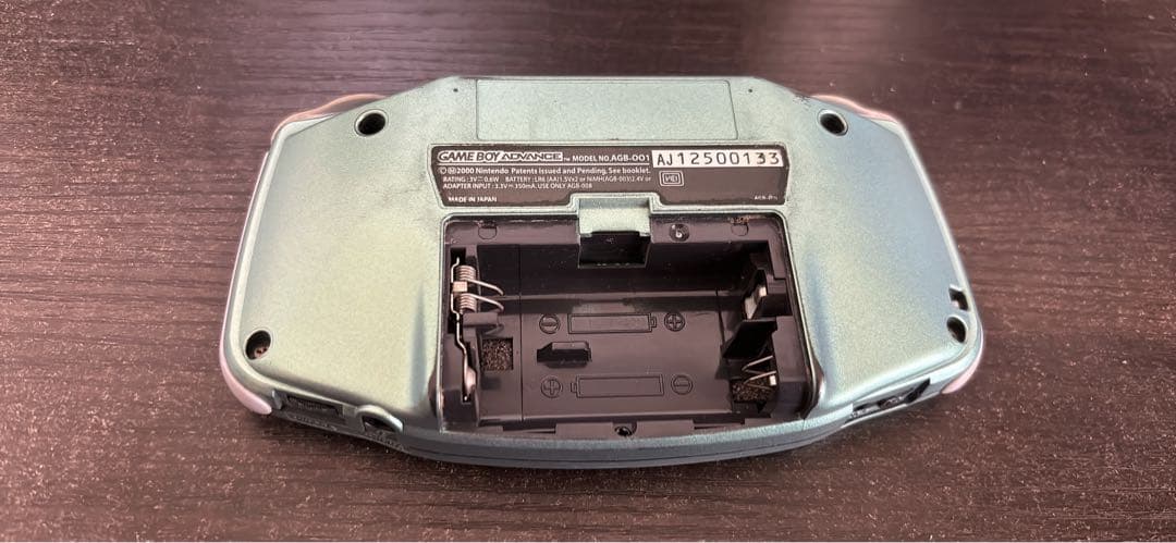 ゲームボーイアドバンス　セレビィグリーン