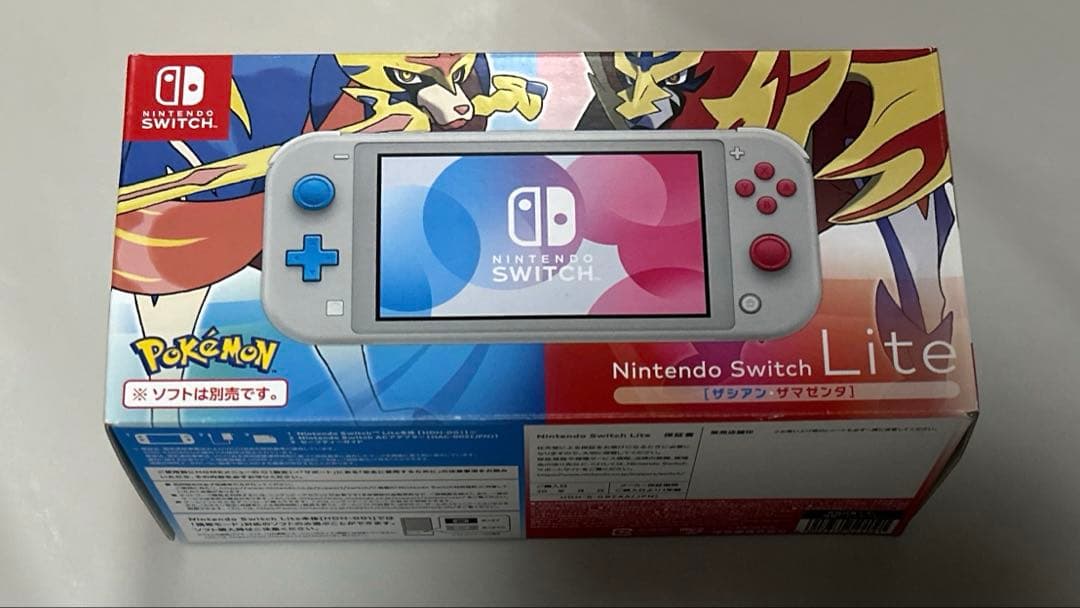 任天堂Switchライト 限定 ポケモン