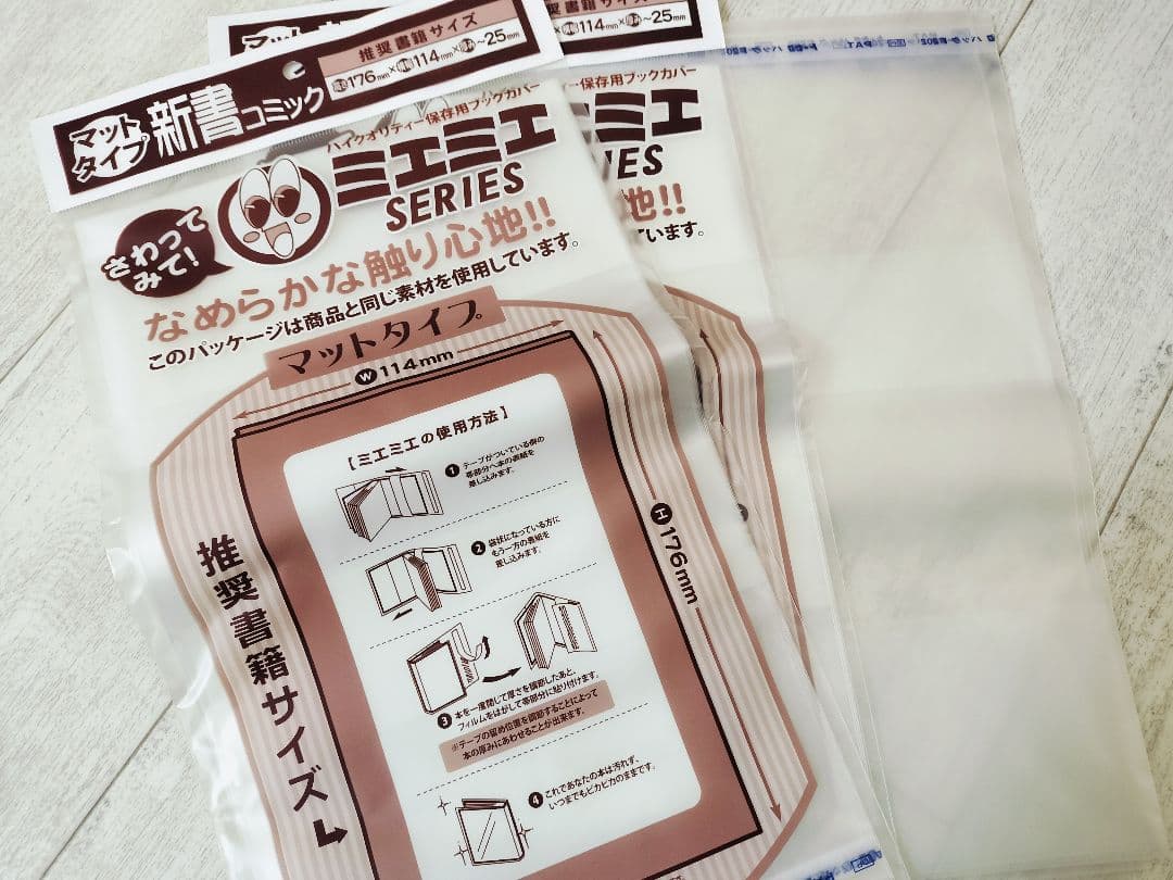 僕のヒーローアカデミア 1〜40巻+チームアップミッション 1〜6巻+特典