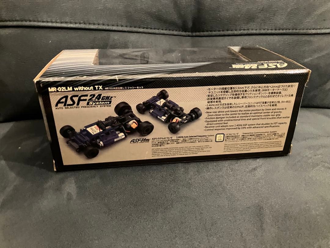 京商　ミニッツ ASF 2.4GHz MR-02 送信機レス