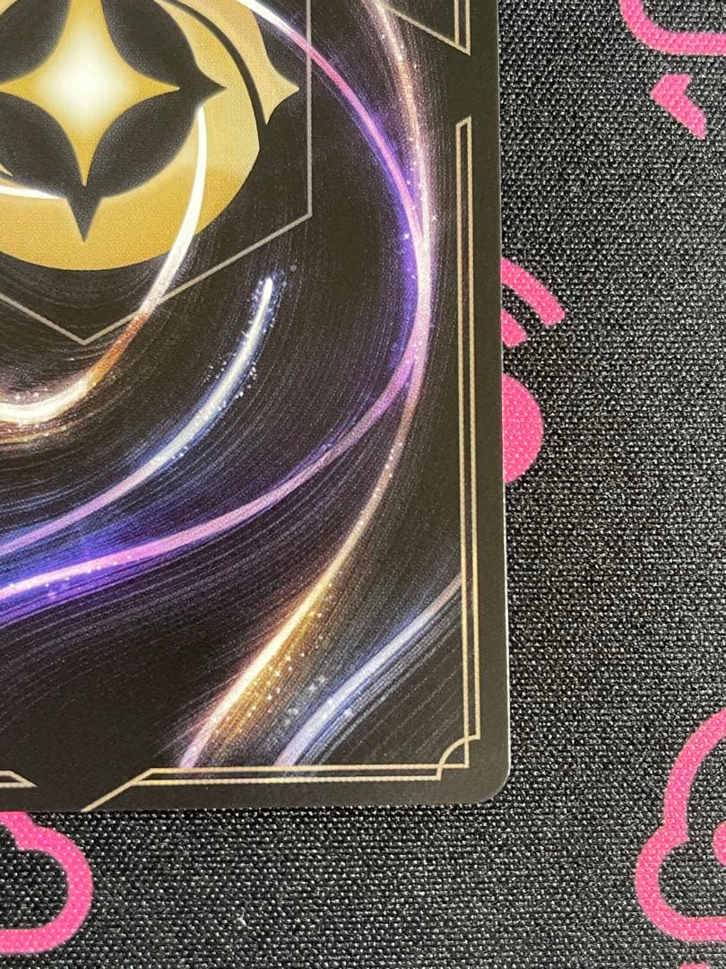 ［トレカ］ディズニー Lorcana スティッチお気楽サーファー　Stitch