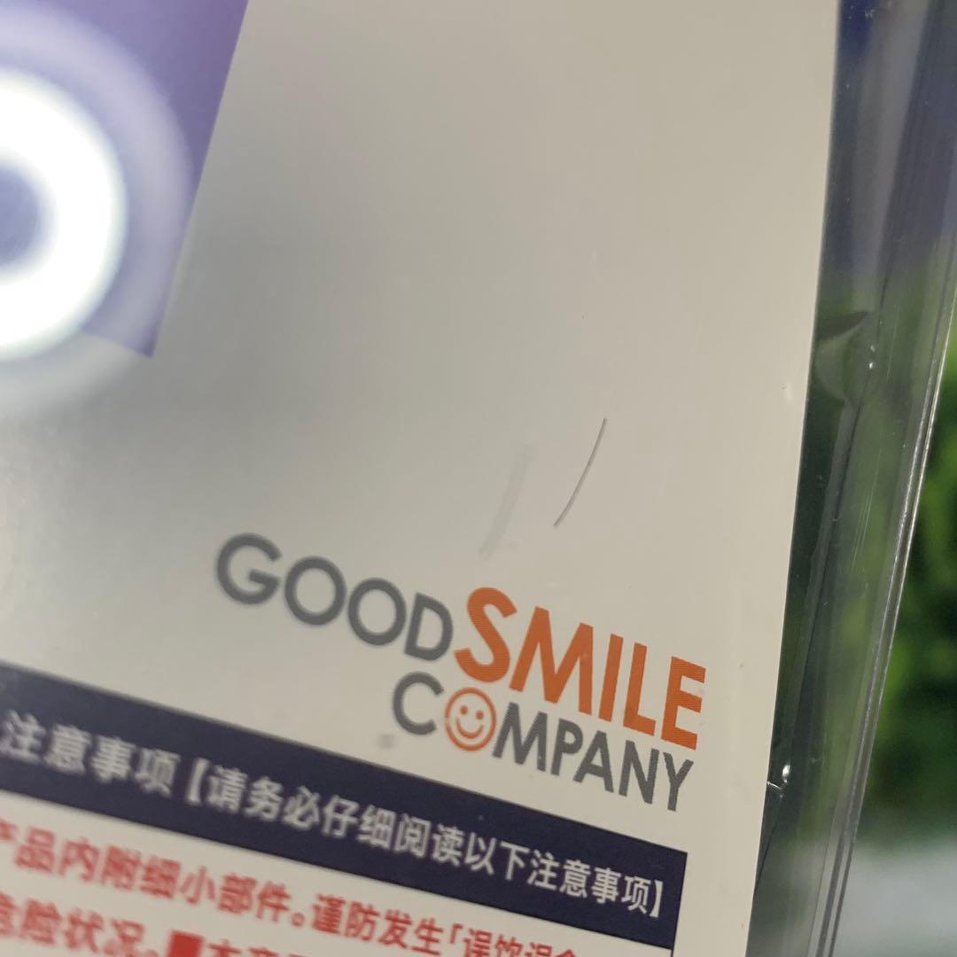 ゴールドシップ 制服Ver 2体セット