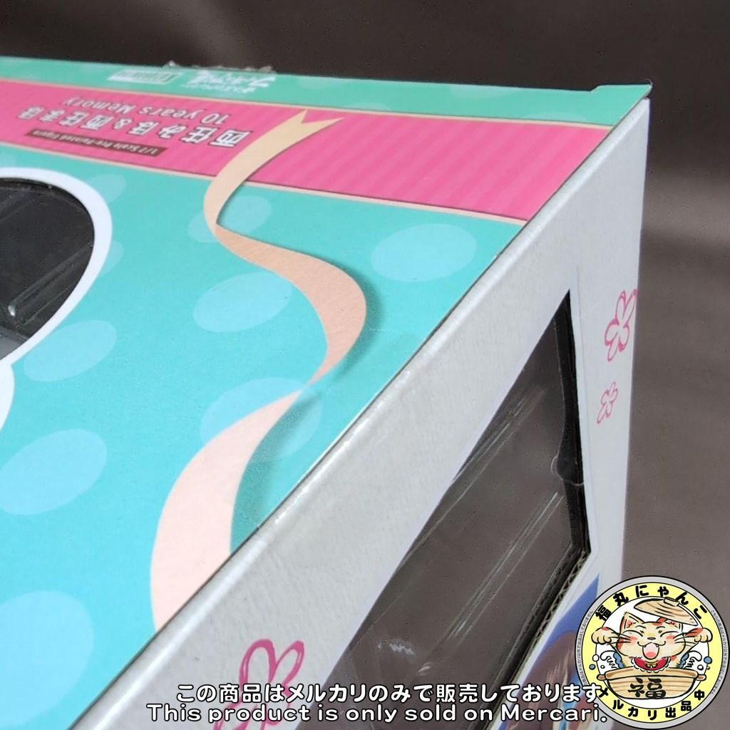 【未開封】西住みほ＆西住まほ 10 years Memory DX版　コトブキヤ