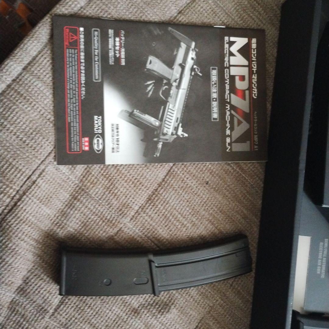 MP7A1 エアソフトガン ブラック