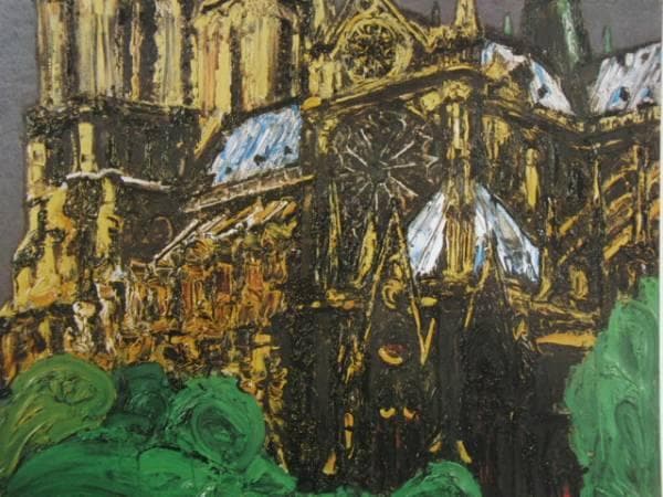 林武、ノートルダム、希少画集画、新品額装付、状態良好