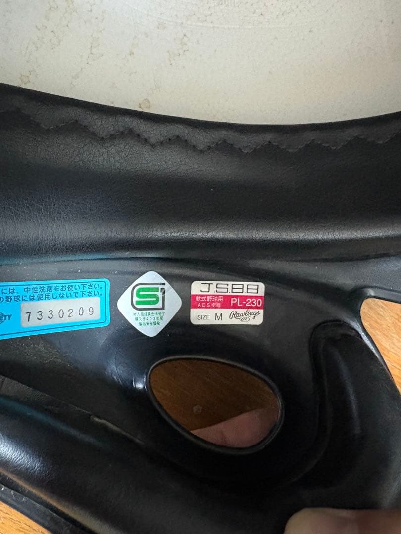 バッティングヘルメット 6個セット 黒　ヘルメットケース