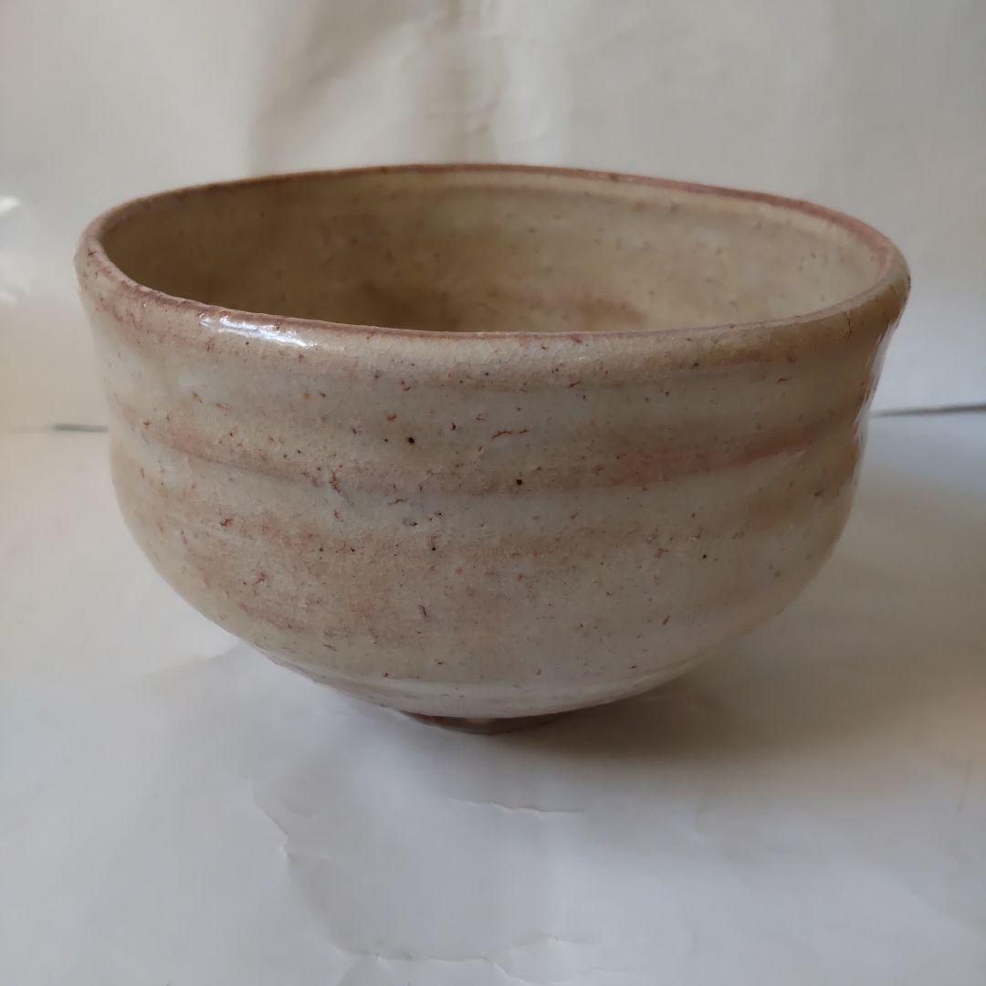 萩焼 茶碗 城山窯 林紅陽 作 共箱 茶道具 茶器 抹茶碗 新品 未使用 保管品