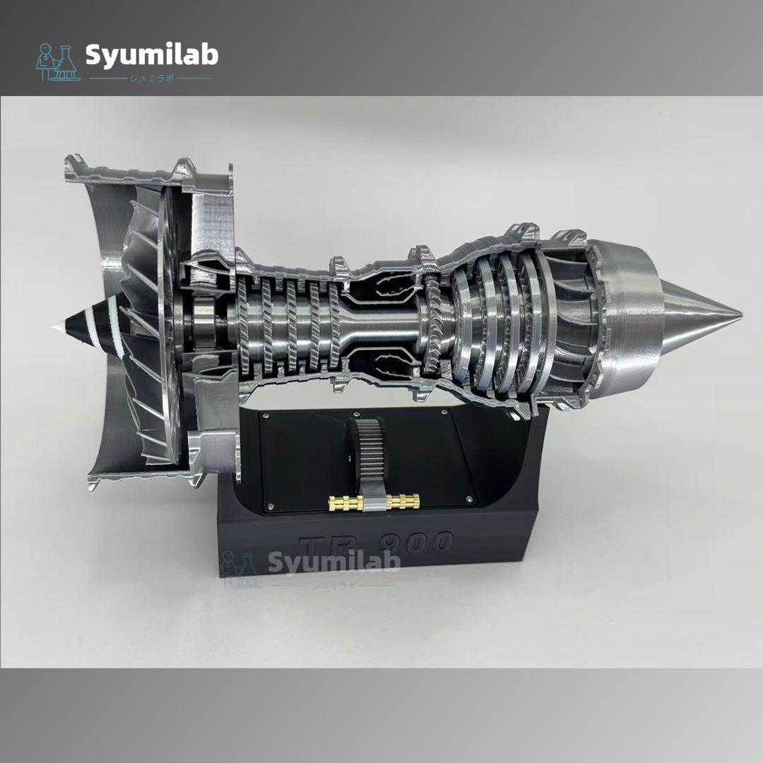 TR900 A380 航空機 エンジンモデル 3Dプリンタ　教育　プラモデル可動