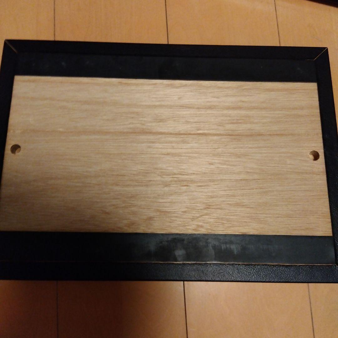 ドンナハウス　フィットペダル