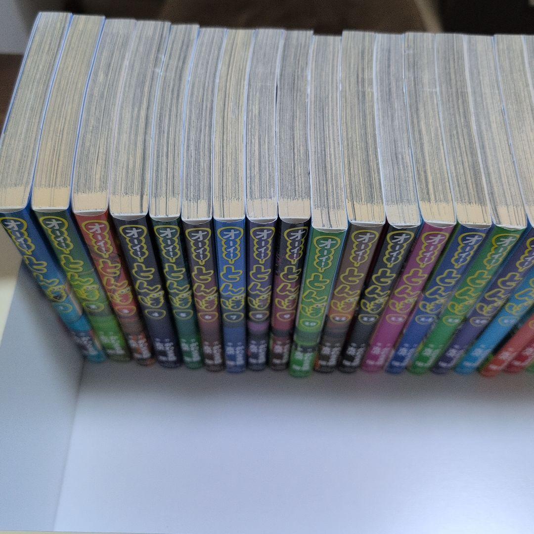 オーイ！とんぼ　全巻セット