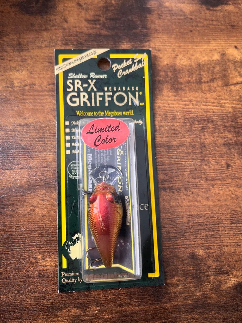 メガバス ito SR-X グリフォン 限定 SP-C マムシ 新品未開封