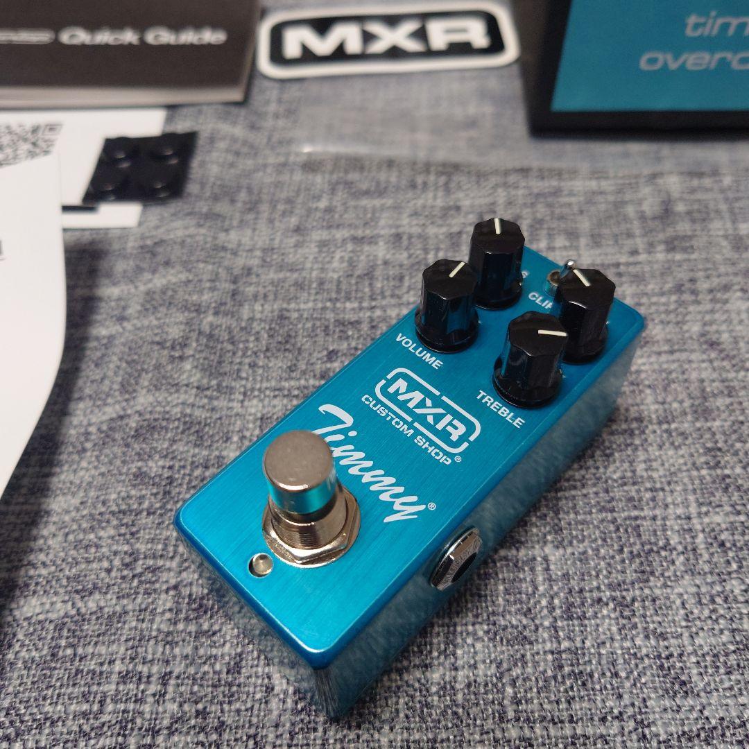 ギター MXR TIMMY