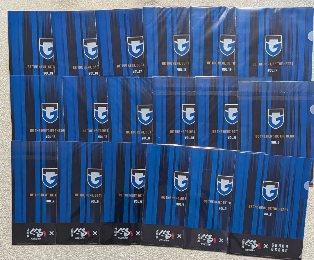 ガンバ大阪×くくるクリアファイルコンプリートBOX