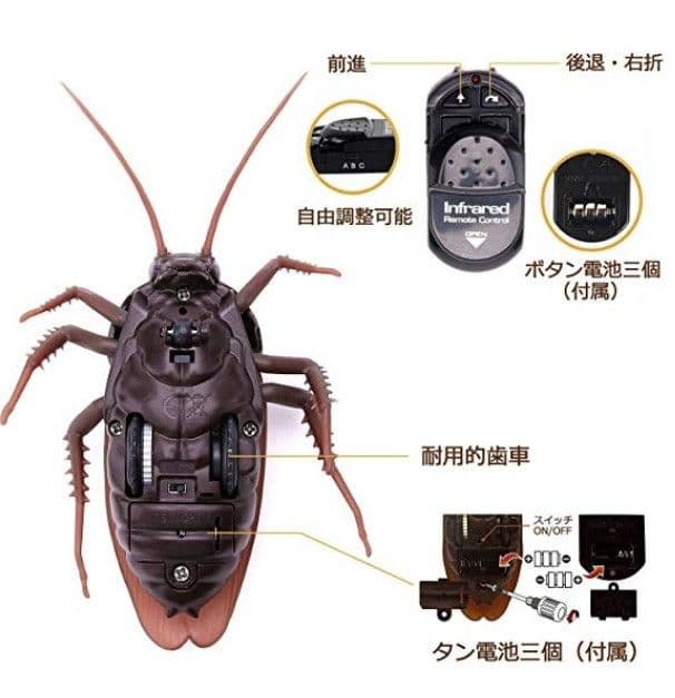 昆虫ラジコン蛾•ゴキブリ•カマキリ セット