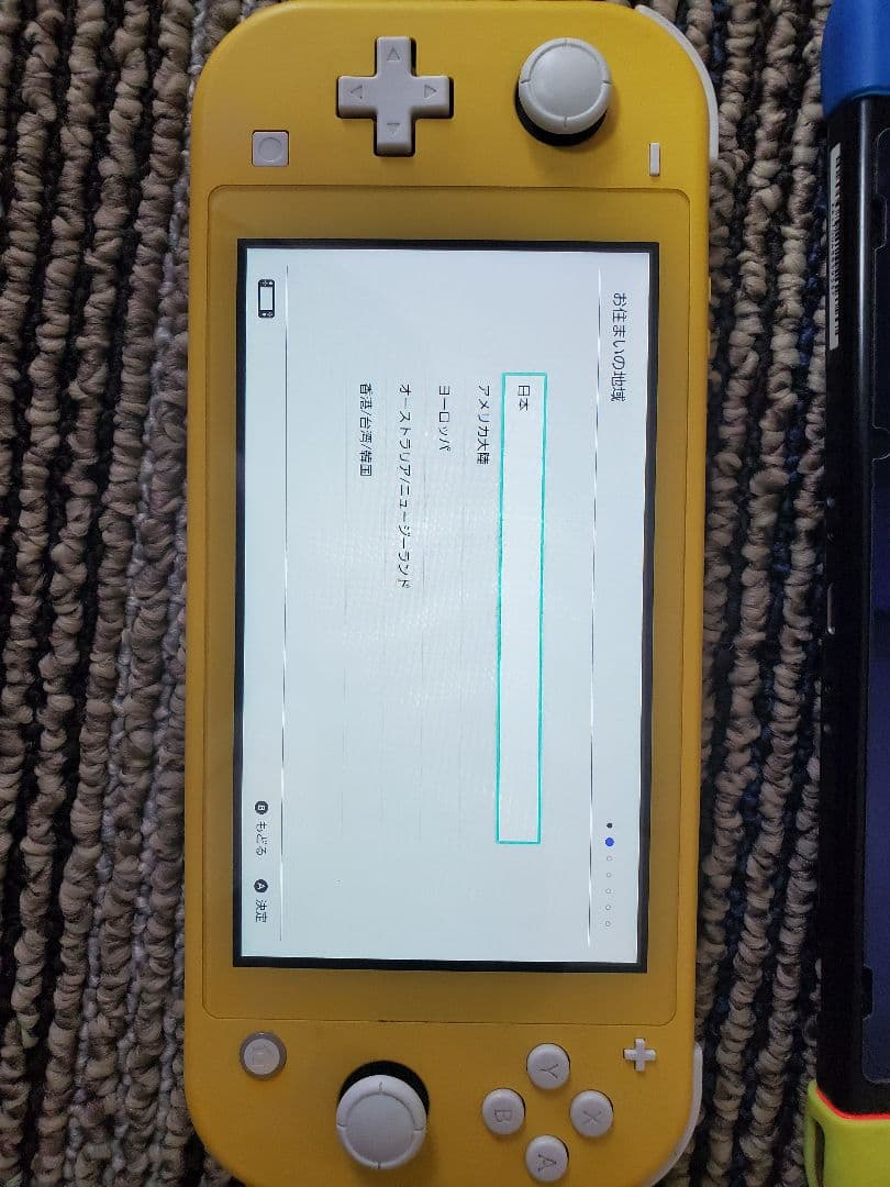 Nintendo Switch。Switchライトセット