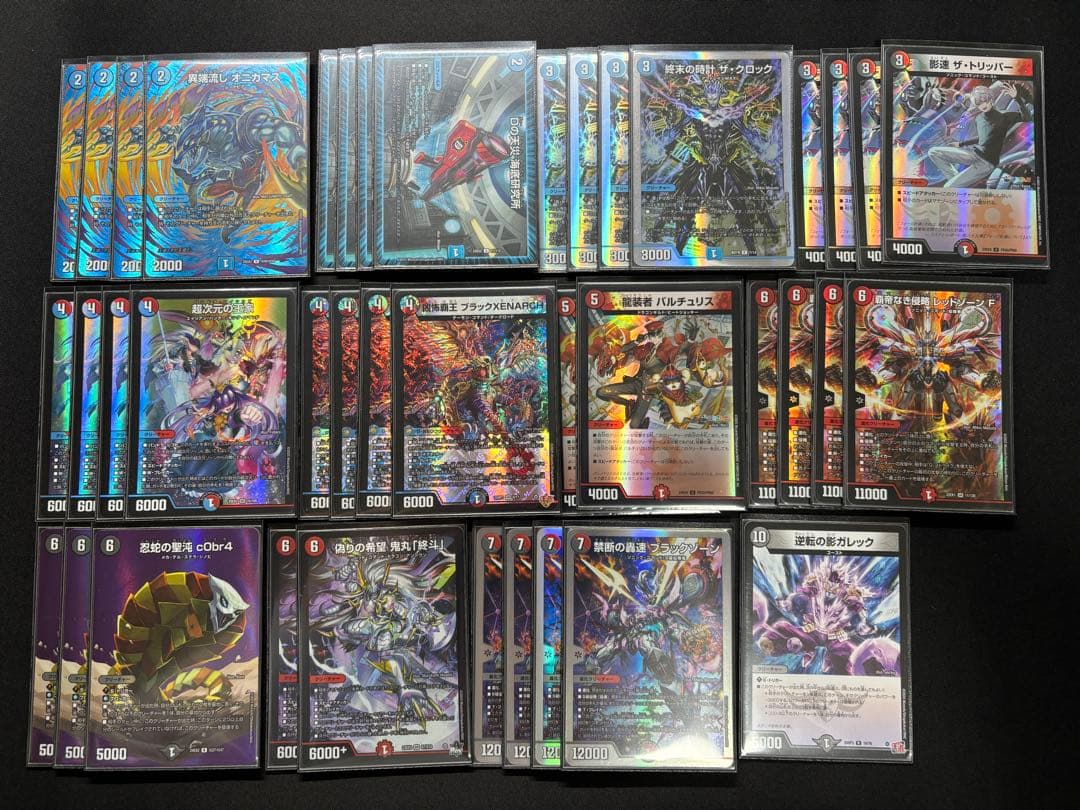 デュエルマスターズ引退品 デッキ パーツ サプライまとめ