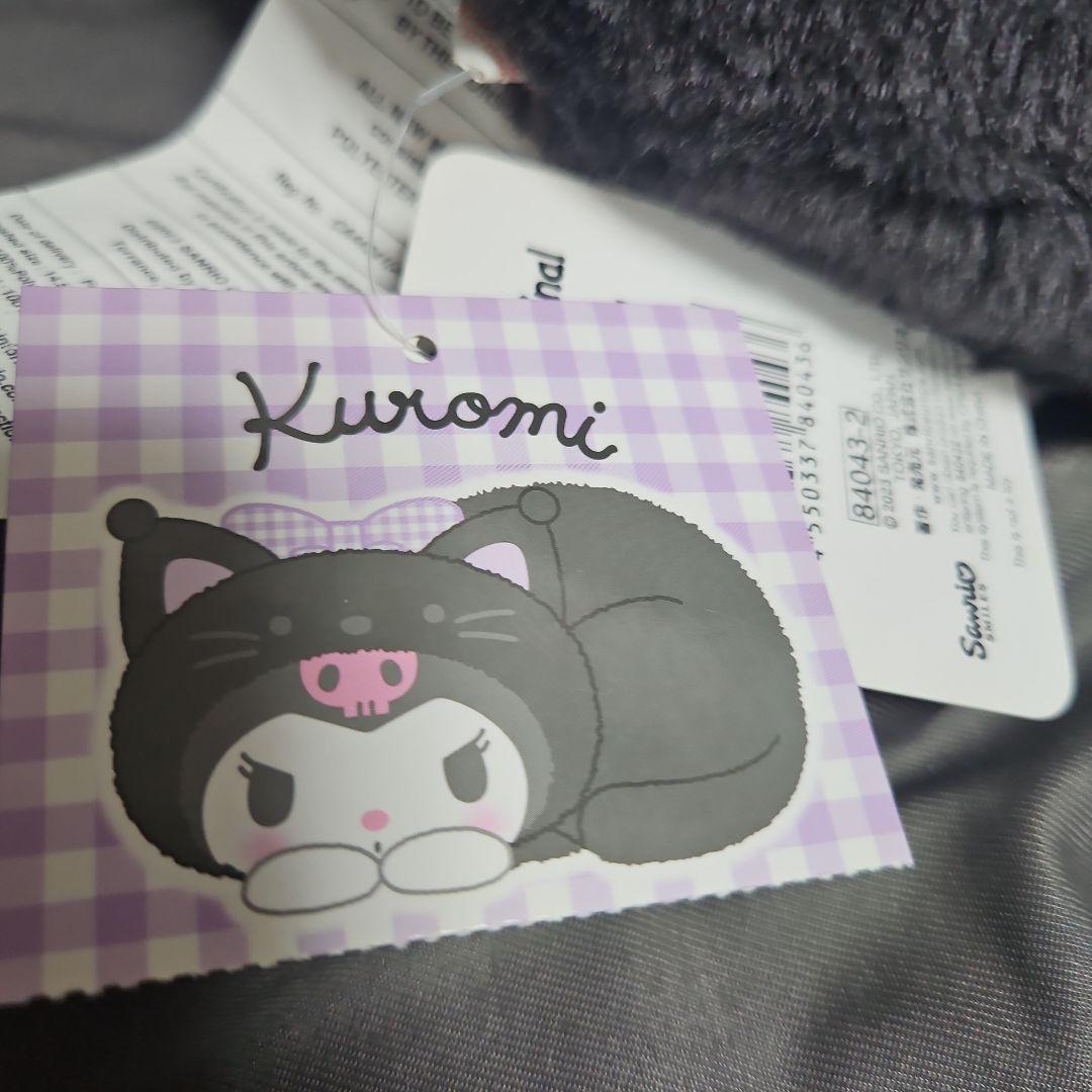 新品　サンリオ SANRIO クロミ 猫みたいなクッション いやしのにゃんこ