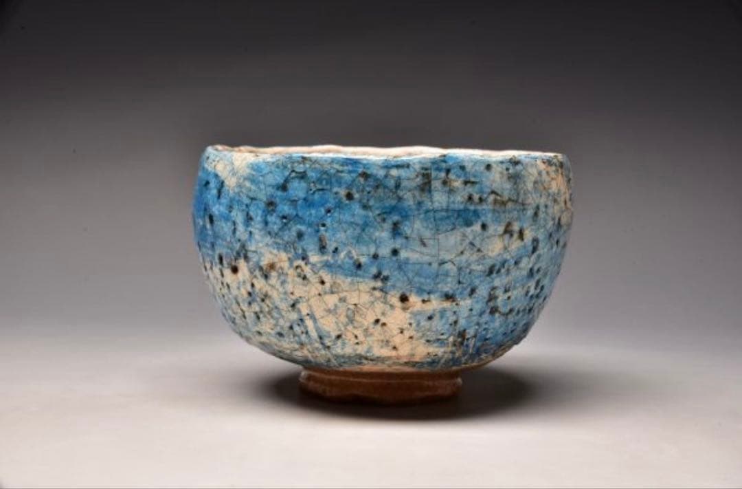 出口王仁三郎　耀盌　ようわん