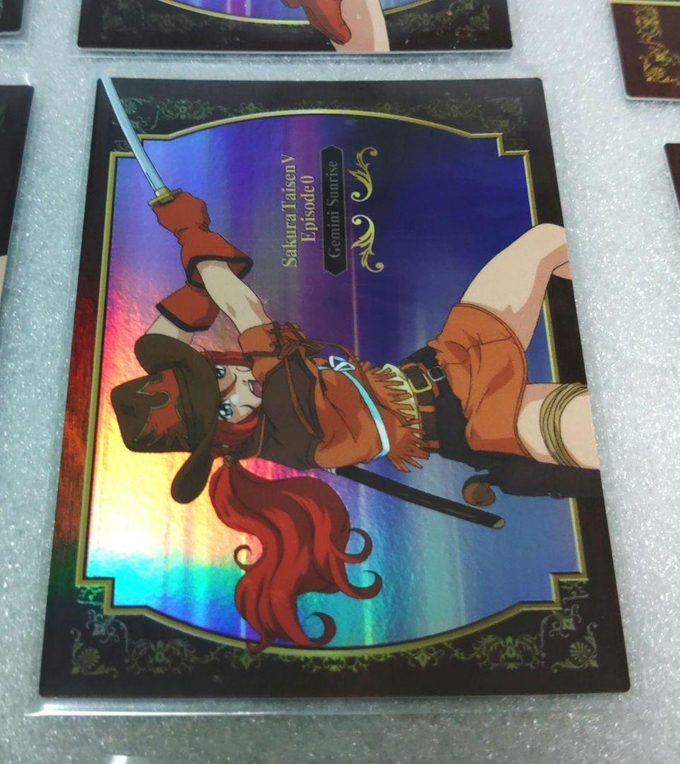 【希少品】サクラ大戦5エピソード0　トレーディングカード　フルコンプ56枚セット