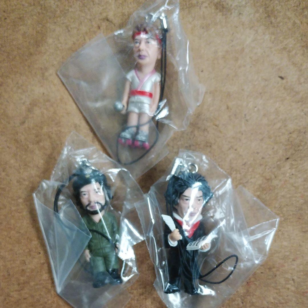 板尾創路ストラップ全７種類新品未開封品