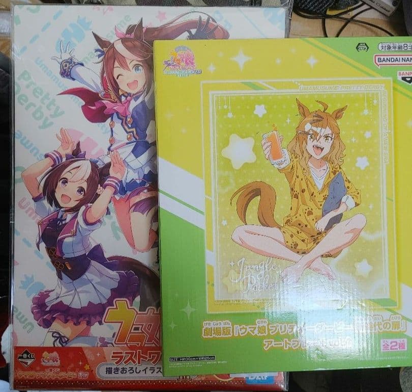 新品未開封 ダイワスカーレット1/7スケールフィギュア　ウマ娘グッズ×11点