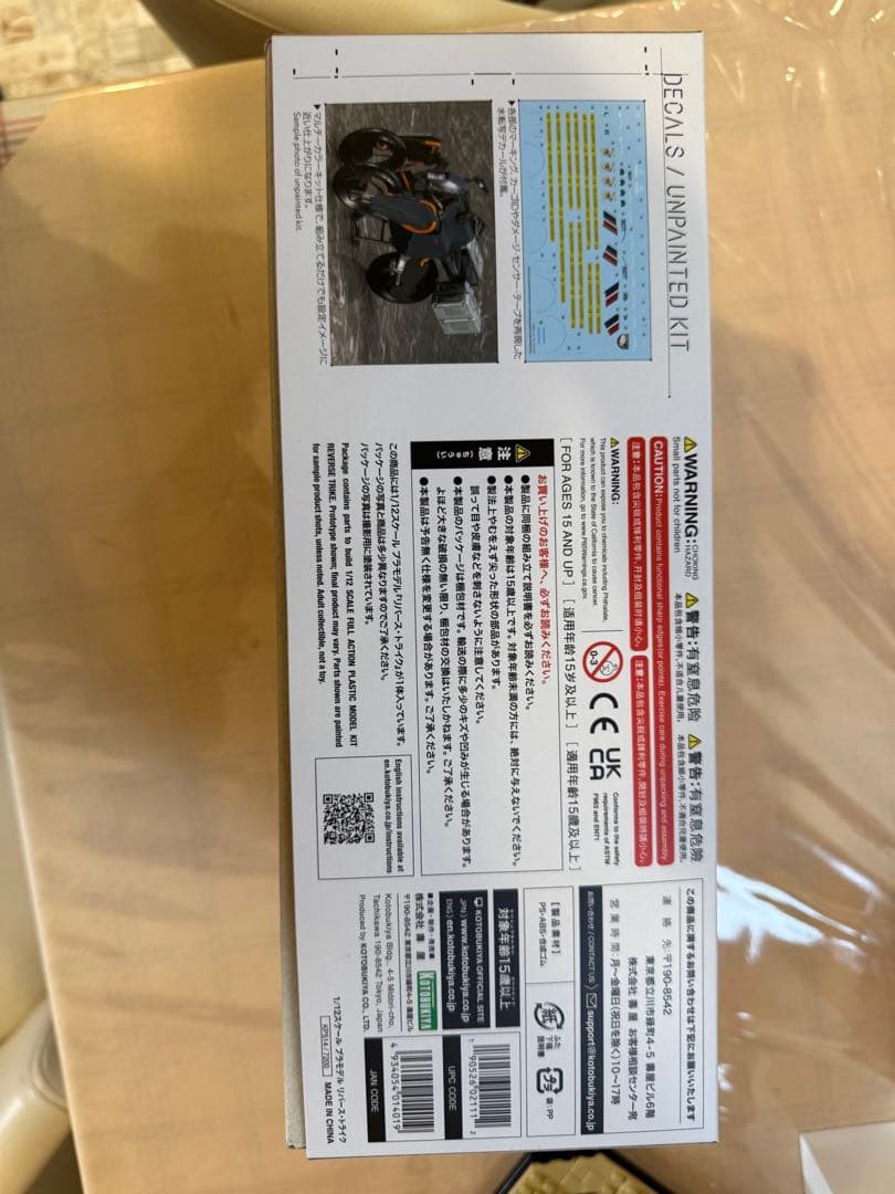 figma サム・ポーター・ブリッジズ DXエディション&リバーストライクセット