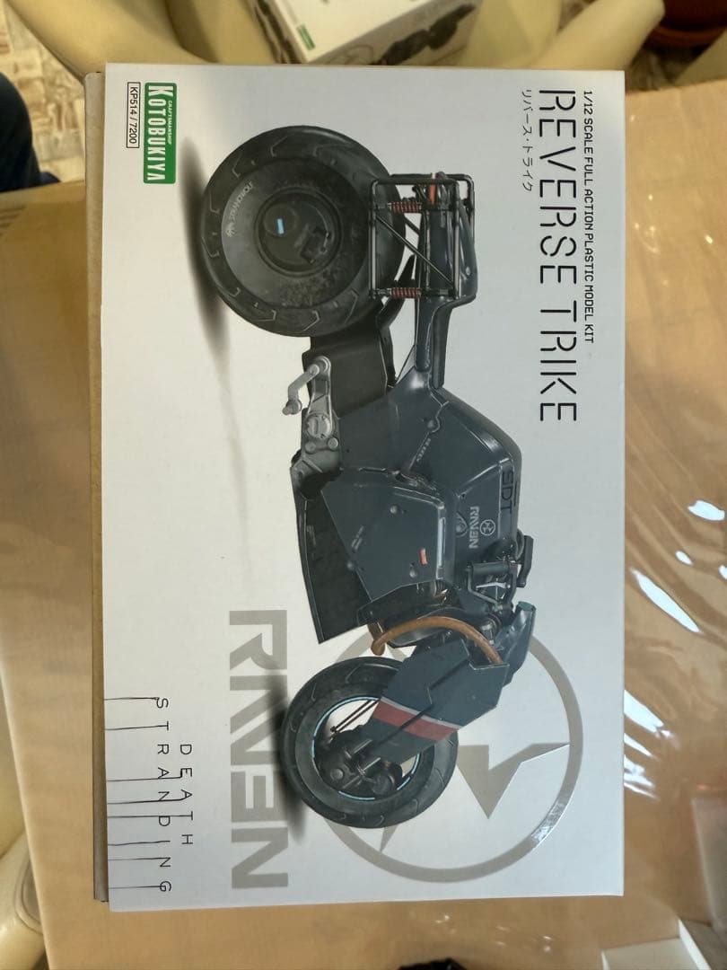 figma サム・ポーター・ブリッジズ DXエディション&リバーストライクセット