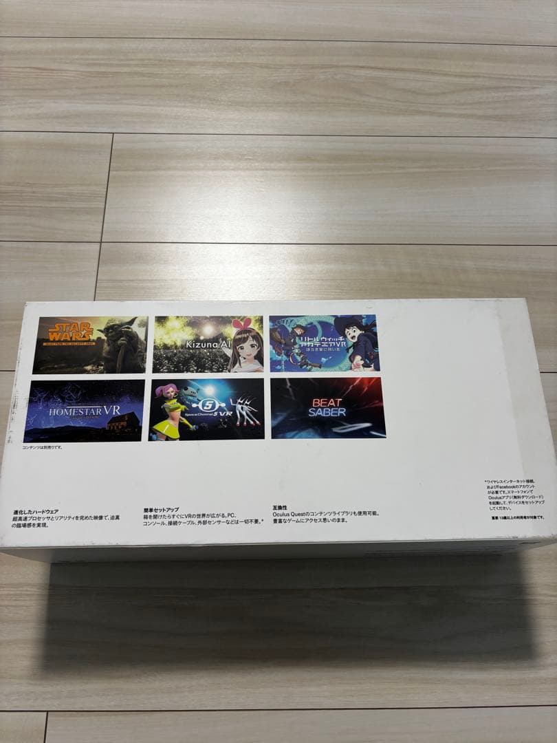 新品 Quest 2 VRヘッドセット128GB
