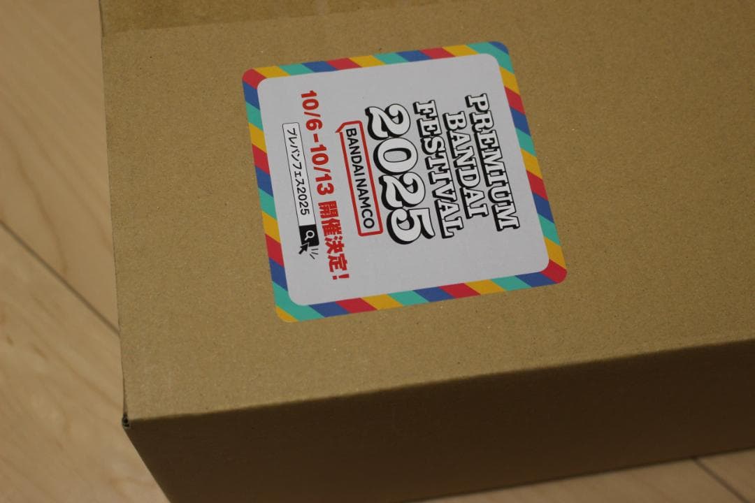 【新品】VINYL ART GVA-BC TOUMA ゴジラ1995（ノーマル）