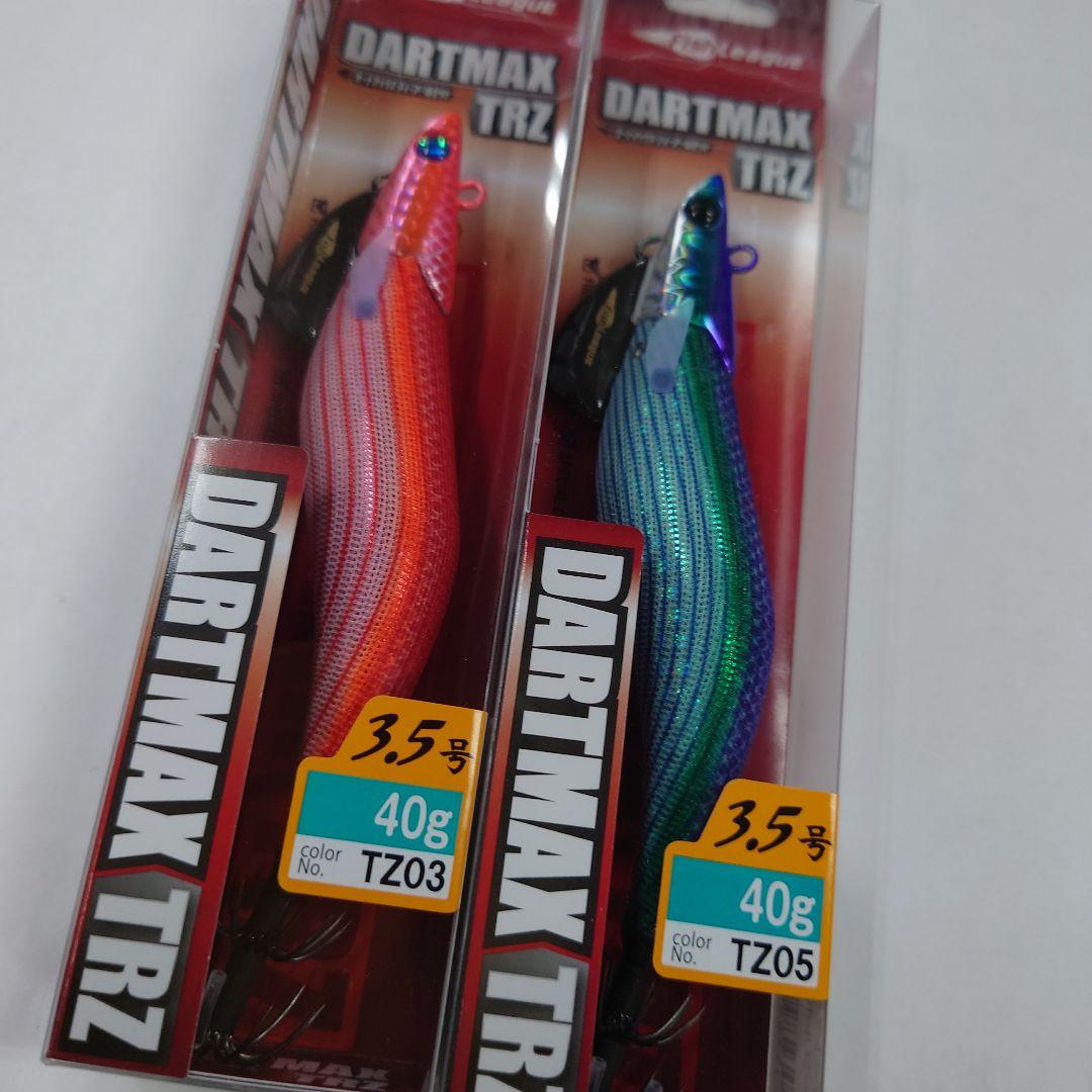 DARTMAX TRZ エギ 3.5号 40g　 2個セット　新商品
