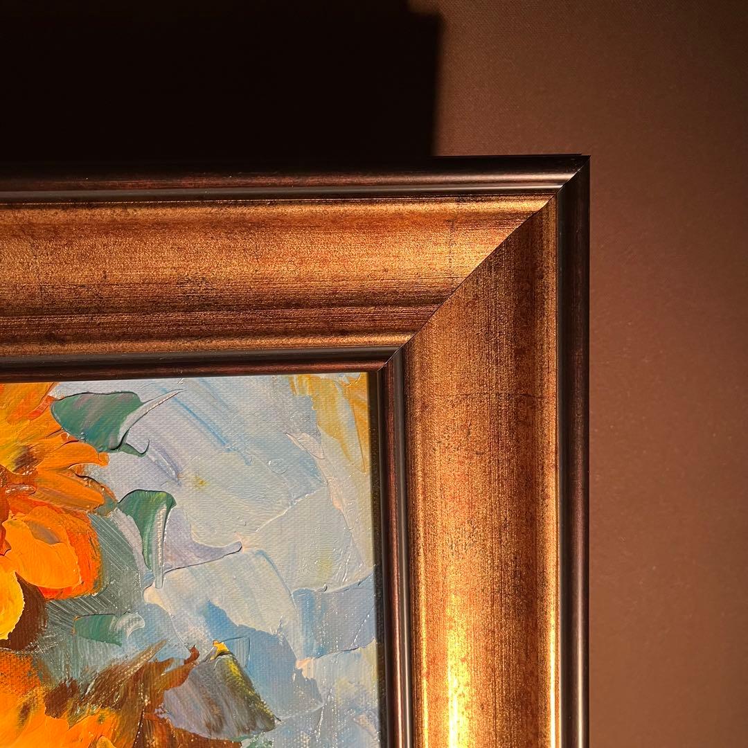 手書き油絵 ひまわり 額付 肉筆絵画 インテリア 油彩画