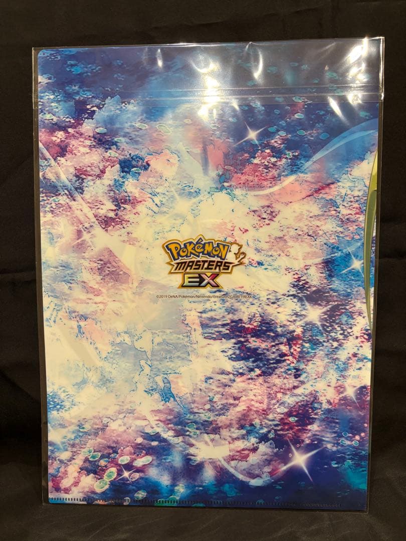 ポケマス　全力リーリエ　特製クリアファイル（リーリエ＆ソルガレオ・ルナアーラ）