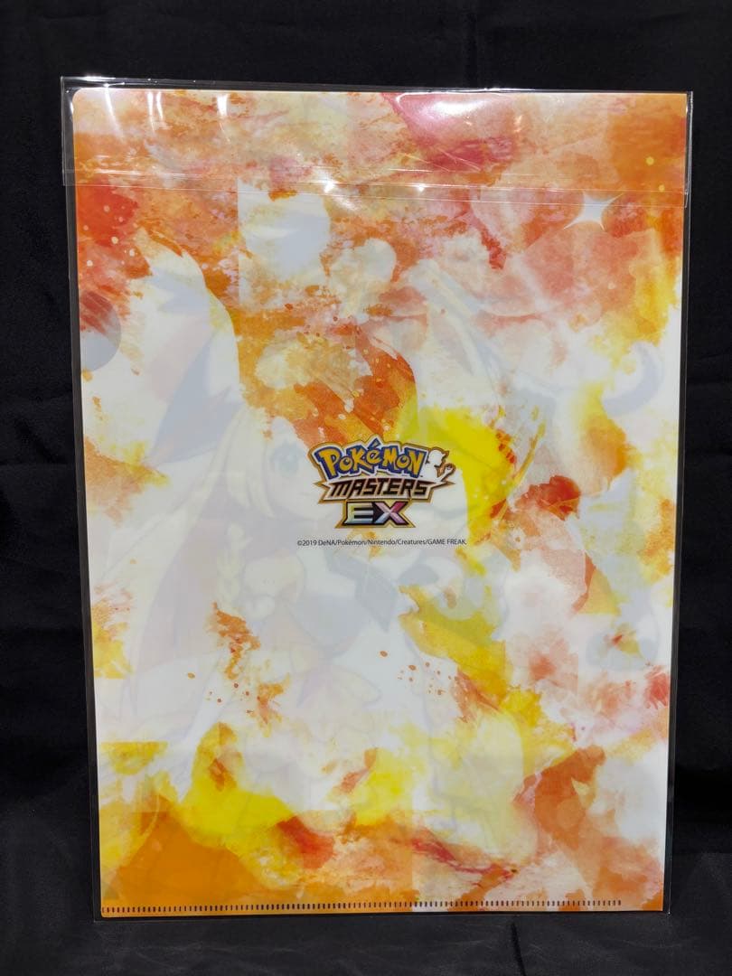 ポケマス　全力リーリエ　特製クリアファイル（リーリエ＆ソルガレオ・ルナアーラ）