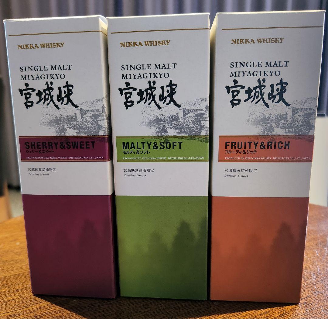 ニッカ 宮城峡 シングルモルトウイスキー 3種セット180m 限定販売品