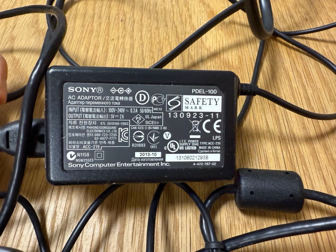 プレーステーションビータ