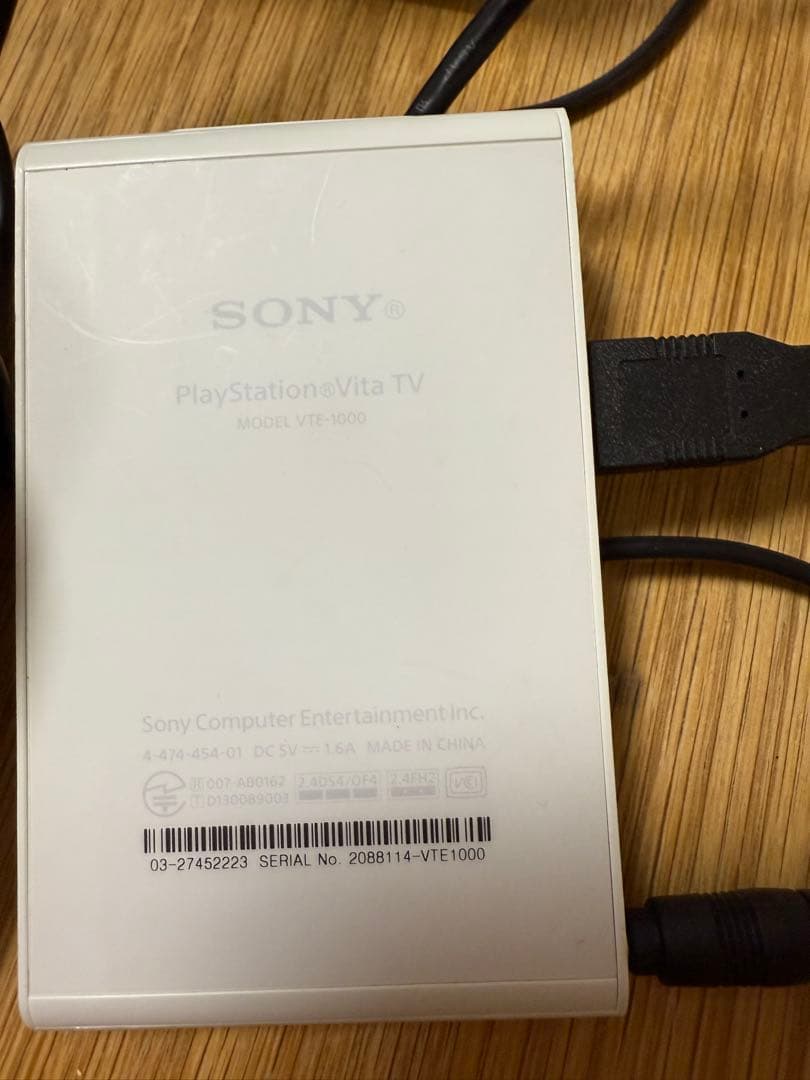 プレーステーションビータ