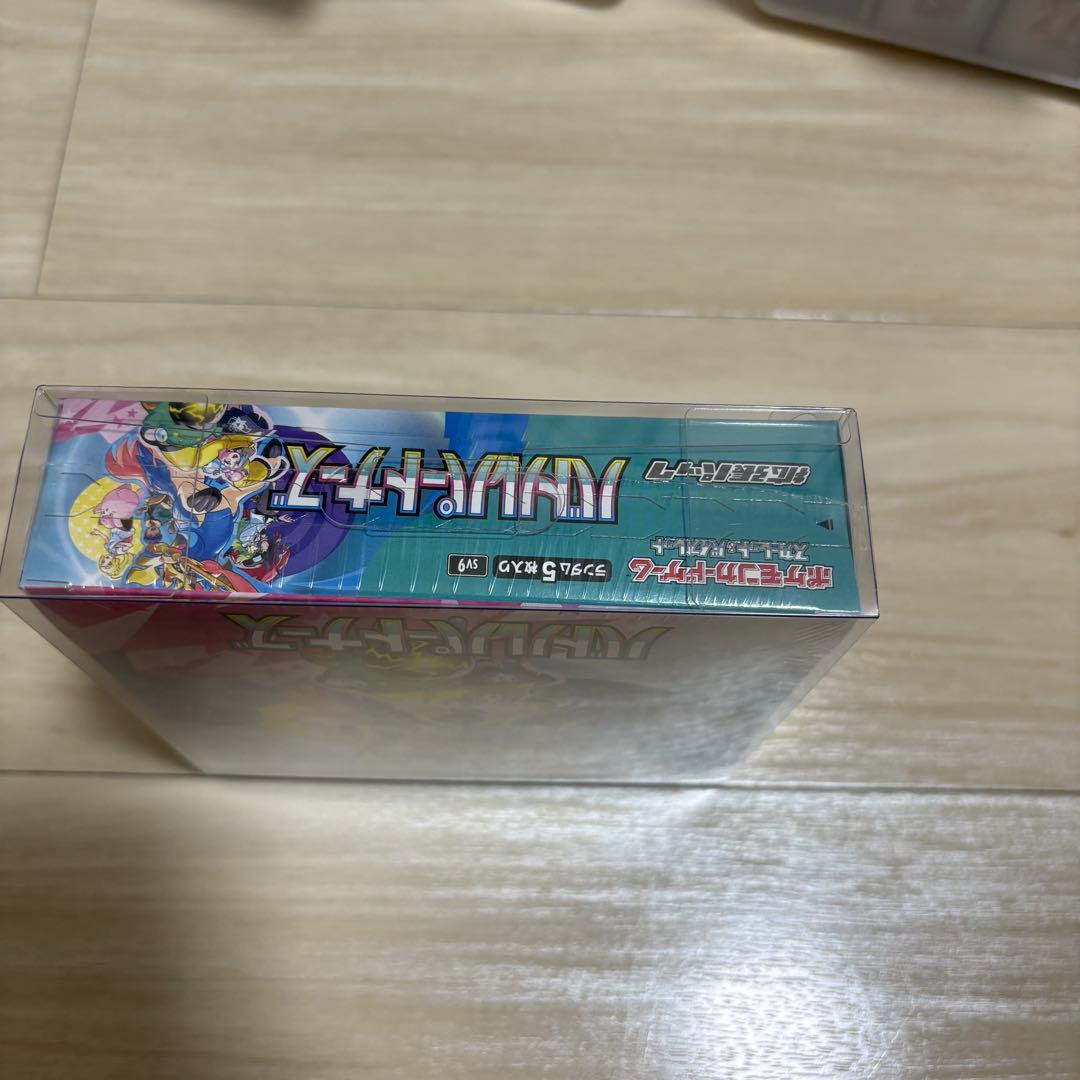 ポケモンカード バトルパートナーズ 未開封BOX シュリンク付き