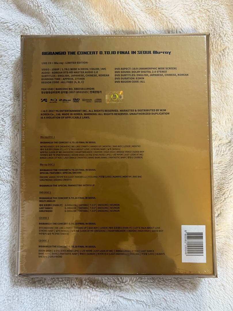 【新品未開封】BIGBANG THE CONCERT 0.TO.10 FINAL