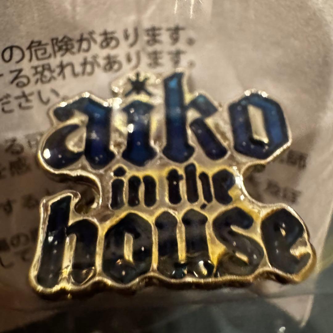 い*ご様 aiko LLP24.9 ガチャ　指輪(aiko in the hou