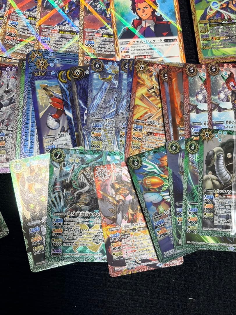 トレーディングカードまとめ売り